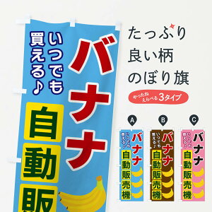 ylR|X360z ̂ڂ oii̔@̂ڂ 3C3A ʕ ObYv ył܂+1017~z