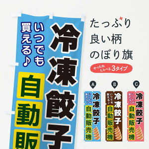 ylR|X360z ̂ڂ ⓀLq̔@̂ڂ 3C36 ⓀʕE₵ ObYv ył܂+1017~z