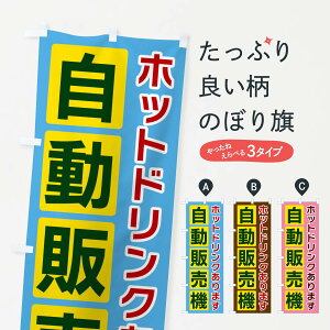 ylR|X360z ̂ڂ ̔@̂ڂ 3CFT W[X ObYv ył܂+1017~z