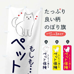 ylR|X360z ̂ڂ ybgی̂ڂ 3CFU یe ObYv ył܂+1017~z