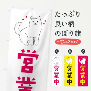 ylR|X360z ̂ڂ cƒEČECXgEybgVbv̂ڂ 3C4A ObYv ył܂+1017~z