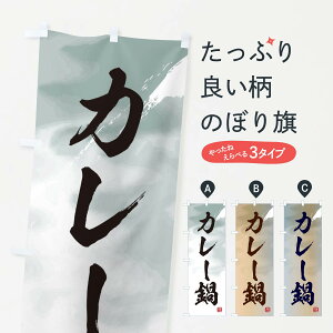 ylR|X360z ̂ڂ J[̂ڂ 3CGL 痿 ObYv ył܂+1017~z