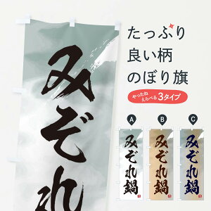 ylR|X360z ̂ڂ ݂̂ڂ 3CAK 痿 ObYv ył܂+1017~z