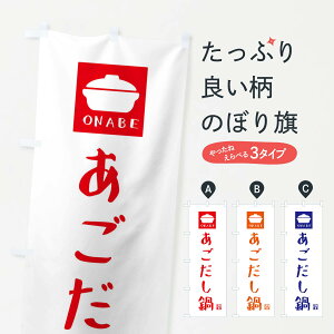 ylR|X360z ̂ڂ ̂ڂ 3CA3 痿 ObYv ył܂+1017~z