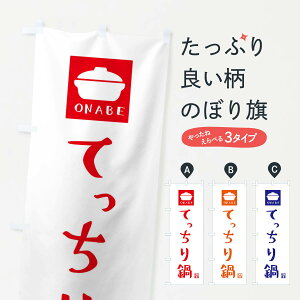 ylR|X360z ̂ڂ Ă̂ڂ 3CA5 痿 ObYv ył܂+1017~z