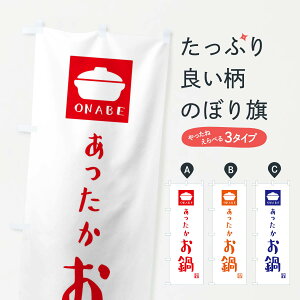 ylR|X360z ̂ڂ ̂ڂ 3CA8 痿 ObYv ył܂+1017~z