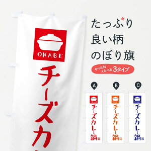 ylR|X360z ̂ڂ `[YJ[̂ڂ 3CNK 痿 ObYv ył܂+1017~z