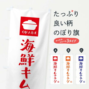 ylR|X360z ̂ڂ CNL``Q̂ڂ 3CN1 痿 ObYv ył܂+1017~z