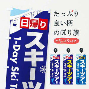 ylR|X360z ̂ڂ AXL[cA[EXm[{[hEX|[ĉڂ 3CNX s㗝X ObYv ył܂+1017~z