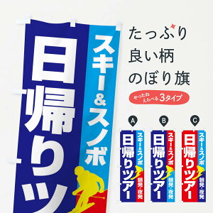 ylR|X360z ̂ڂ AcA[EXL[&Xm{E锭̂ڂ 3CNN s㗝X ObYv ył܂+1017~z