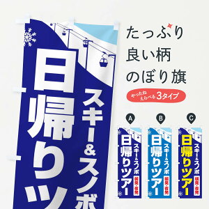 ylR|X360z ̂ڂ AcA[EXL[&Xm{E锭̂ڂ 3CN5 s㗝X ObYv ył܂+1017~z