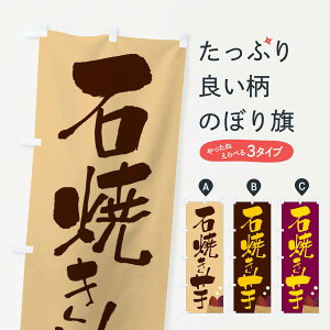 ylR|X360z ̂ڂ ΏĂ̂ڂ 3CNH ObYv ył܂+1017~z