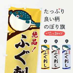 ylR|X360z ̂ڂ ӂĥڂ 3C5Y  ObYv ył܂+1017~z