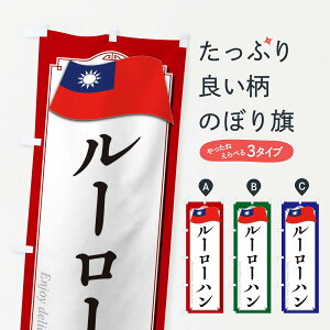 ylR|X360z ̂ڂ [[nEp̂ڂ 3CH9 ؗ ObYv ył܂+1017~z