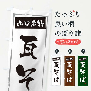 ylR|X360z ̂ڂ R΂̂ڂ 3C6Y ΁E ObYv ył܂+1017~z