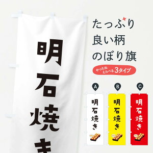 yS360~z ̂ڂ ΏĂ̂ڂ 3C67 g ObYv ył܂+1017~z