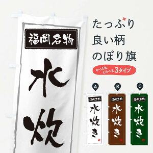 �y�l�R�|�X����360�z �̂ڂ�� ���������������̂ڂ� 3C68 ���ѕ� �O�b�Y�v�� �y������ł��܂�+1017�~�z