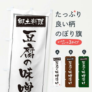 ylR|X360z ̂ڂ y̖XЂ̂ڂ 3CXH HHi ObYv ył܂+1017~z