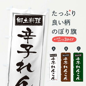 ylR|X360z ̂ڂ yhq񂱂̂ڂ 3CXW HHi ObYv ył܂+1017~z