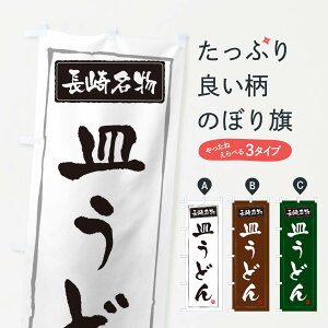 ylR|X360z ̂ڂ 薼Mǂ̂ڂ 3CJT ؖ ObYv ył܂+1017~z