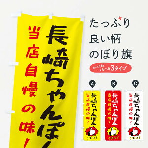 ylR|X360z ̂ڂ 肿ۂ̂ڂ 3CC3 [ ObYv ył܂+1017~z