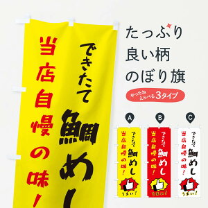 ylR|X360z ̂ڂ ߂̂ڂ 3CCP ݁E ObYv ył܂+1017~z