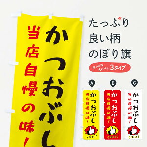 yS360~z ̂ڂ ߂̂ڂ 3CK4 YH ObYv ył܂+1017~z