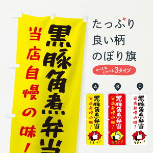 ylR|X360z ̂ڂ ؊pϕٓ̂ڂ 3CKX ٓ ObYv ył܂+1017~z