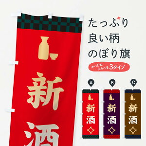 ylR|X360z ̂ڂ V̂ڂ 3C81 {E ObYv ył܂+1017~z