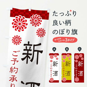 ylR|X360z ̂ڂ V̂ڂ 3C8T {E ObYv ył܂+1017~z