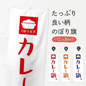 ylR|X360z ̂ڂ J[̂ڂ 3CL9 痿 ObYv ył܂+1017~z