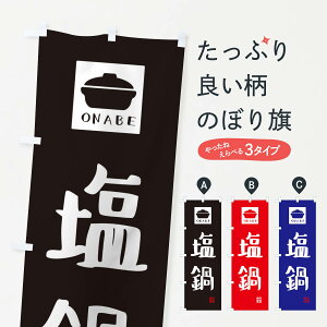 ylR|X360z ̂ڂ E킢̂ڂ 3C93 痿 ObYv ył܂+1017~z