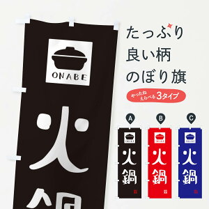 ylR|X360z ̂ڂ ΓE킢̂ڂ 3C9X ؗ ObYv ył܂+1017~z