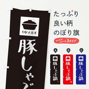 ylR|X360z ̂ڂ ؂ԓE킢̂ڂ 3C95 痿 ObYv ył܂+1017~z