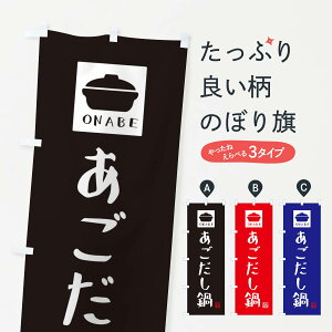 ylR|X360z ̂ڂ E킢̂ڂ 3C9L 痿 ObYv ył܂+1017~z