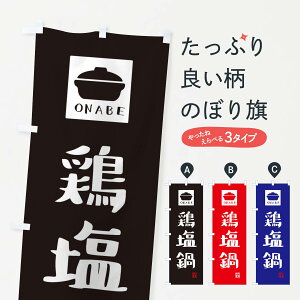 ylR|X360z ̂ڂ {E킢̂ڂ 3C99 痿 ObYv ył܂+1017~z