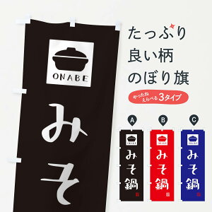 ylR|X360z ̂ڂ ݂E킢̂ڂ 3CPK 痿 ObYv ył܂+1017~z