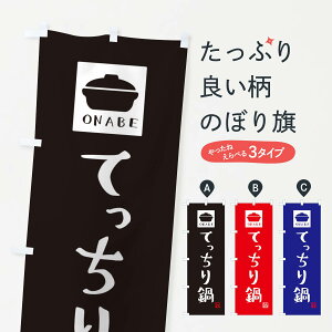 ylR|X360z ̂ڂ ĂE킢̂ڂ 3CP7 痿 ObYv ył܂+1017~z