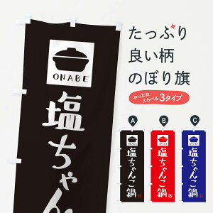 ylR|X360z ̂ڂ 񂱓E킢̂ڂ 3CPG 痿 ObYv ył܂+1017~z