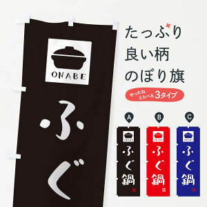 ylR|X360z ̂ڂ ӂE킢̂ڂ 3CPS 痿 ObYv
