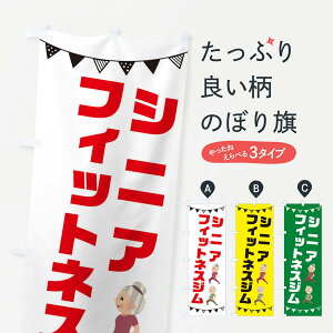 ylR|X360z ̂ڂ VjAEtBbglXŴڂ 3CSG VjAT ObYv ył܂+1017~z