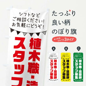 ylR|X360z ̂ڂ AؐEEtX^btŴڂ 3CU2 ]ƈEЈW ObYv ył܂+1017~z