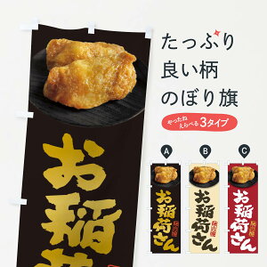 ylR|X360z ̂ڂ ׂEȂiE׎îڂ 3T06 ObYv ył܂+1017~z