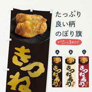 ylR|X360z ̂ڂ ˎiEȂiEȂ肳E׎îڂ 3T0J ObYv ył܂+1017~z