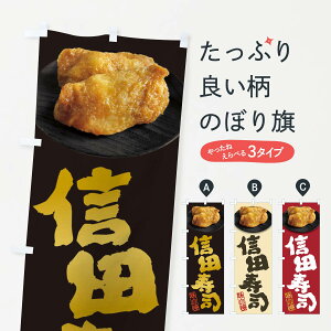 ylR|X360z ̂ڂ MciEȂiEȂ肳E׎îڂ 3T0S ObYv ył܂+1017~z