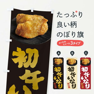 ylR|X360z ̂ڂ ߂ȂEȂiEȂ肳E׎îڂ 3T0U ObYv ył܂+1017~z