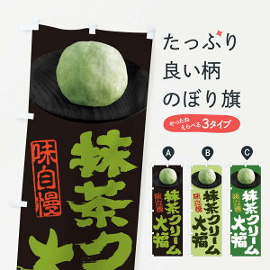 ylR|X360z ̂ڂ N[啟̂ڂ 3TT1 啟E啟 ObYv ył܂+1017~z