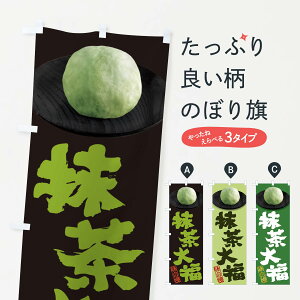 ylR|X360z ̂ڂ 啟̂ڂ 3TTT 啟E啟 ObYv ył܂+1017~z