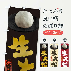 ylR|X360z ̂ڂ 啟̂ڂ 3TT7 啟E啟 ObYv ył܂+1017~z