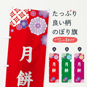 ylR|X360z ̂ڂ ݁EَqEyŶڂ 3T1J ؗ ObYv ył܂+1017~z